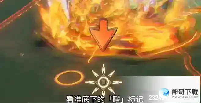 深空之眼金乌输出手法是什么