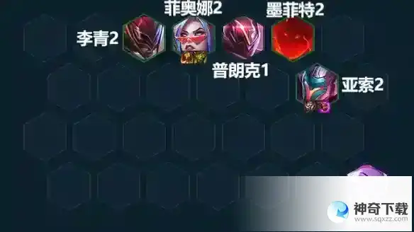 《云顶之弈》亚索浪客之风怎么玩