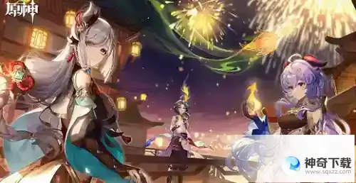 原神穷途望归路任务怎么开启