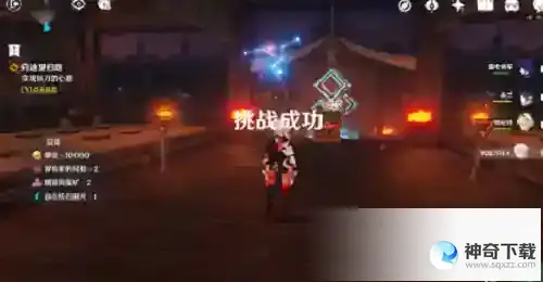 原神穷途望归路任务怎么开启