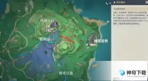 原神穷途望归路任务怎么开启
