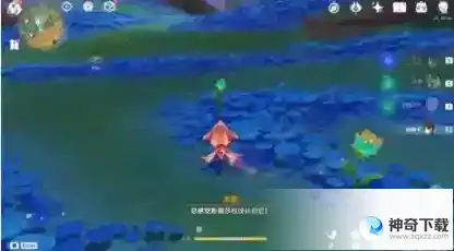 原神3.6隐藏任务净觉花怎么接
