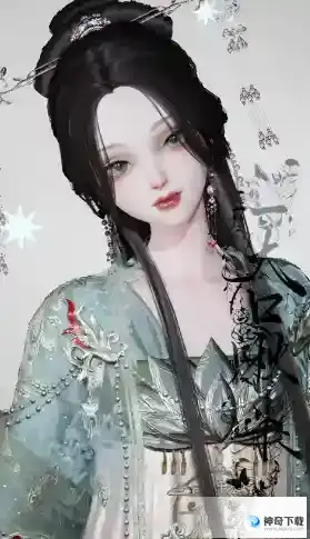 《以闪亮之名》青蕴捏脸数据