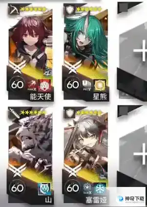 明日方舟12-10磨难怎么通关