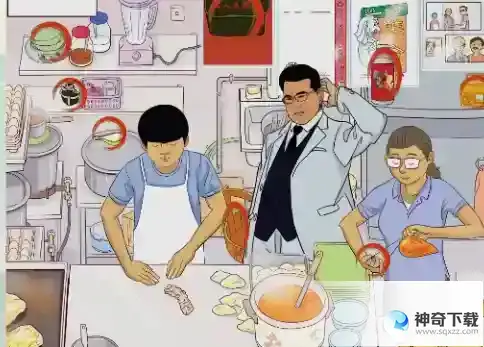 《文字王者》九转大肠不和谐的地方分享