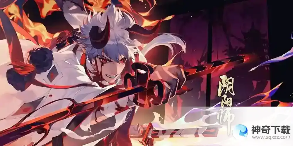 阴阳师候补式神怎么取消