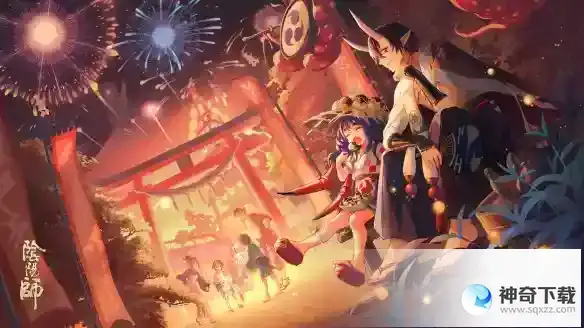 阴阳师樱花妖哪里多