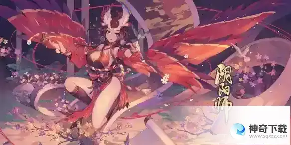 阴阳师藏宝阁买号流程