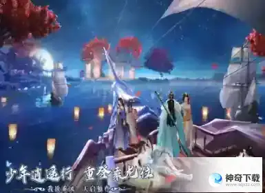 我欲独尊独步天下兑换码大全