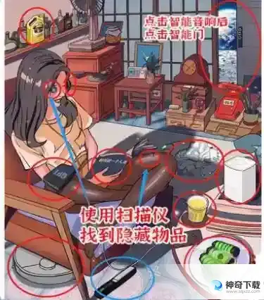 进击的汉字AI智能找出12个与AI智能有关的东西怎么过抖音