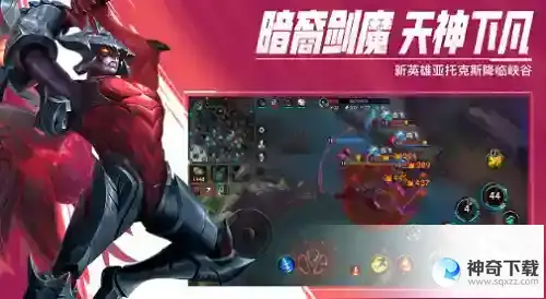 英雄联盟图奇什么时候出的