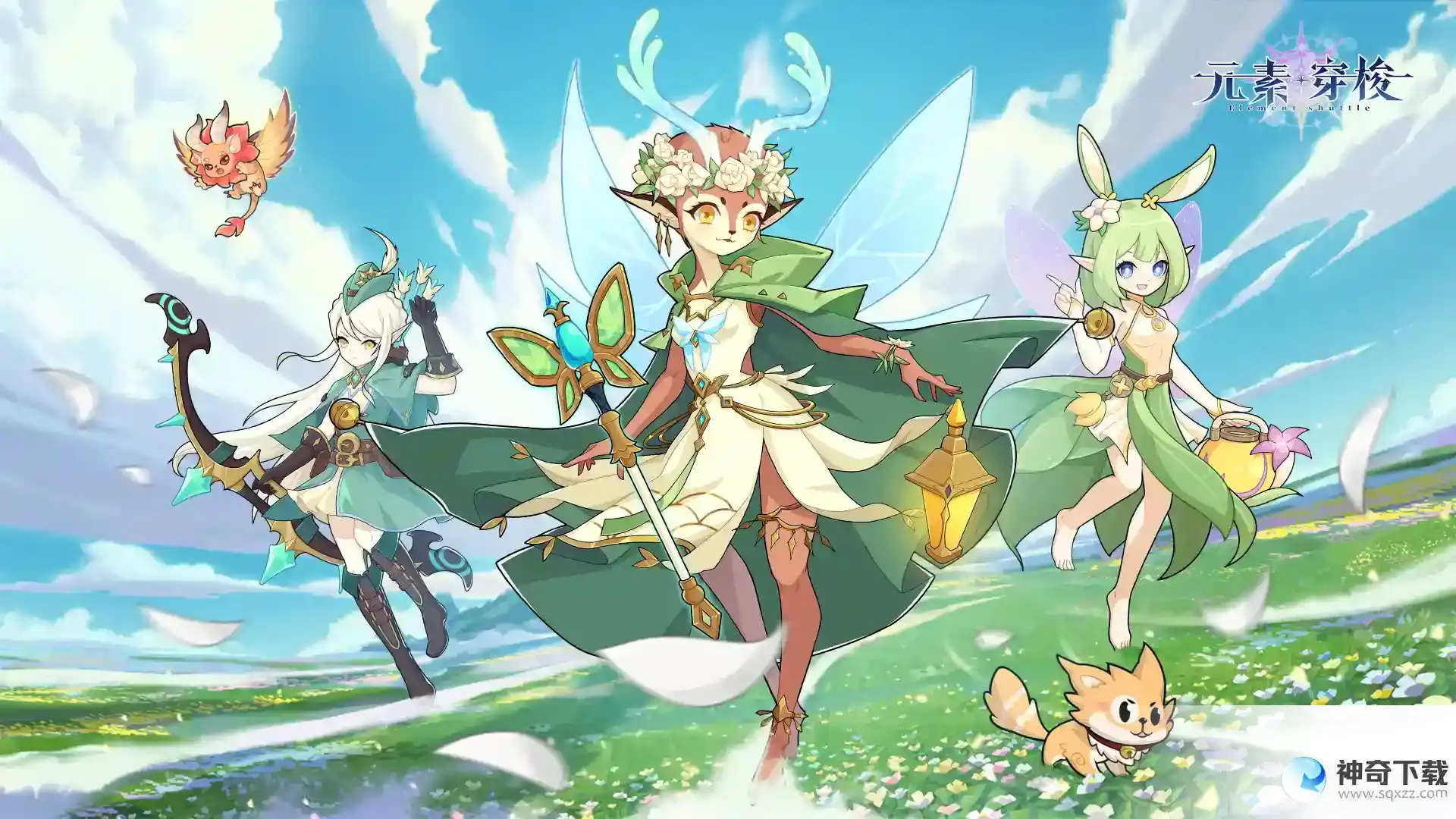 《元素穿梭》账号等级和战力提升指南！