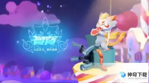 QQ飞车饕餮怎么获得