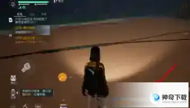 黎明觉醒怎么弹吉他