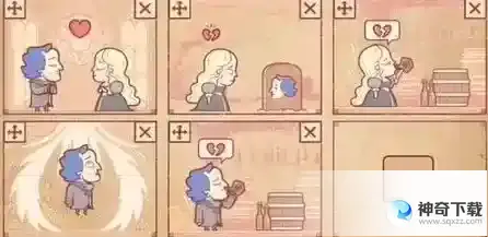 彩色世界一个人的荒诞爱情怎么过