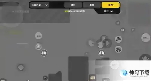 香肠派对四指操作以及键位部署