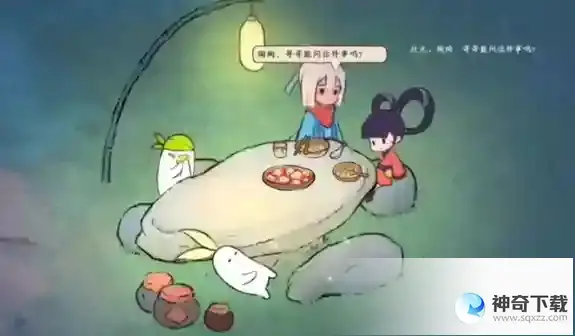桃源深处有人家瑶光赏台怎么点亮