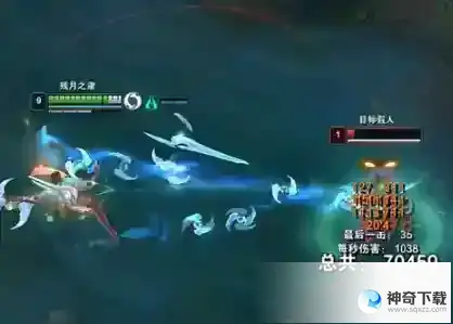 英雄联盟厄斐琉斯控枪顺序口诀