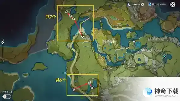 原神鸦印位置在哪