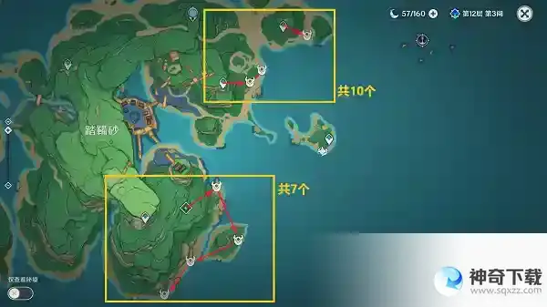 原神鸦印位置在哪