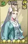 龙神八部之西行纪新手推图机