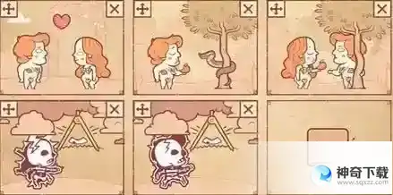 彩色世界亚当与夏娃怎么过