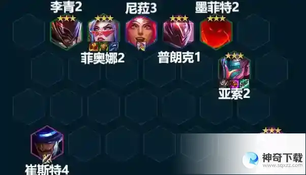云顶之弈亚索浪客之风怎么玩