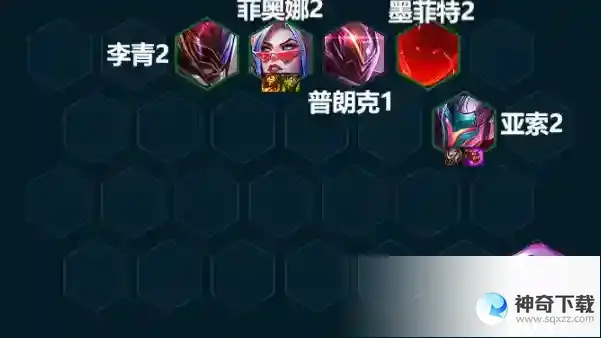 云顶之弈亚索浪客之风怎么玩
