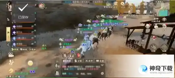 《新天龙八部》神龙测试回顾