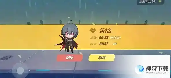 崩坏3重力马拉松怎么玩