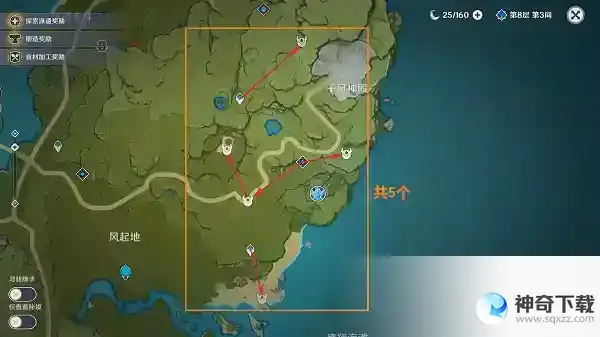 原神丘丘萨满位置在哪里