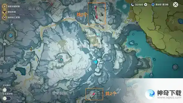 原神丘丘萨满位置在哪里