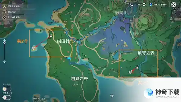 原神丘丘萨满位置在哪里