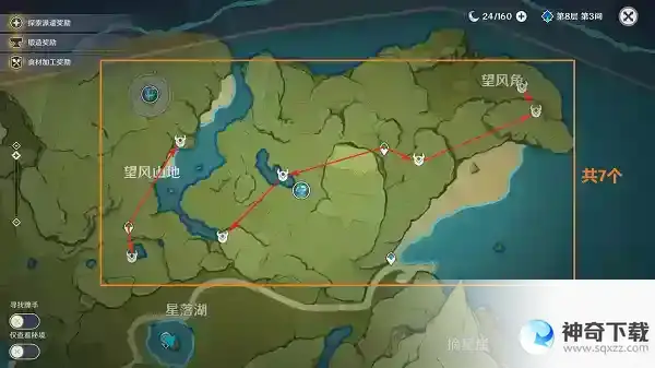 原神丘丘萨满位置在哪里