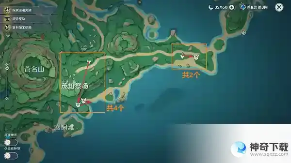 原神丘丘萨满位置在哪里