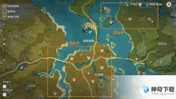 原神丘丘萨满位置在哪里