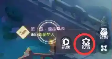 长安幻想4月11日兑换码