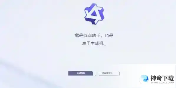 阿里云通义千问申请多久通过
