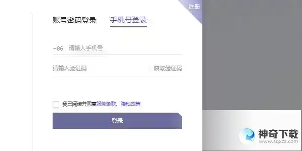 阿里云通义千问申请多久通过