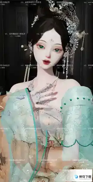 《以闪亮之名》沧澜捏脸数据