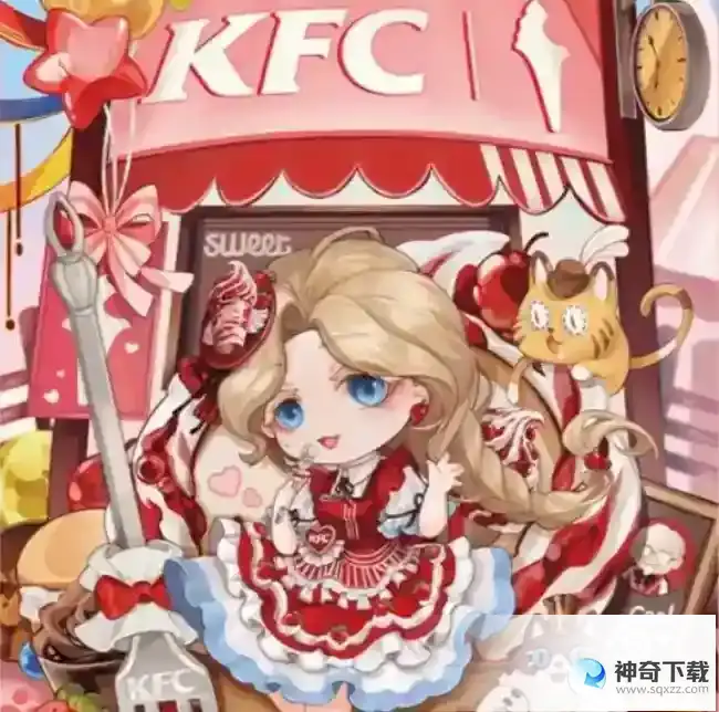 第五人格肯德基联动是每家店都有吗