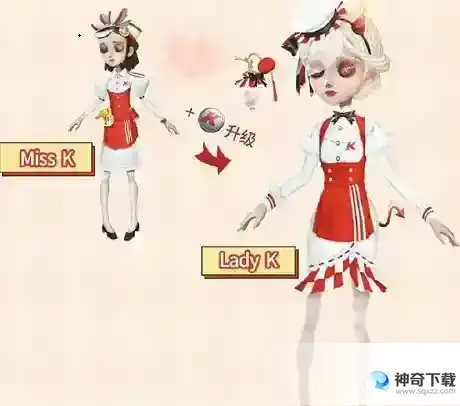 第五人格肯德基联动是每家店都有吗