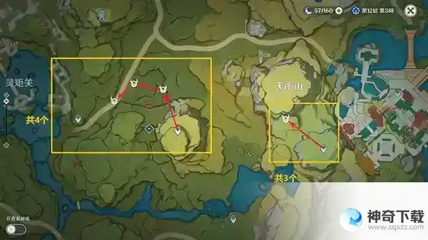 原神射手丘丘人位置在哪里