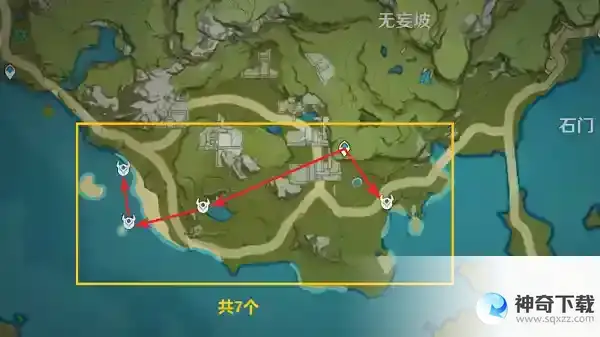 原神射手丘丘人位置在哪里