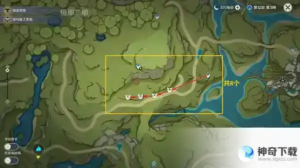 原神射手丘丘人位置在哪里