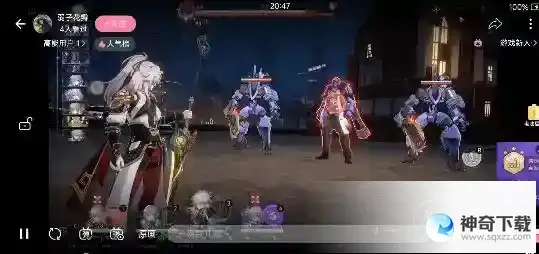 崩坏星穹铁道希儿阵容搭配