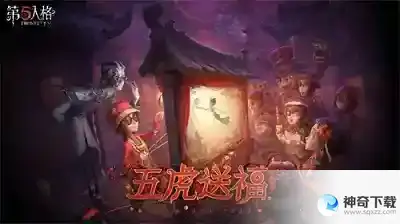 联机玩的游戏有哪些