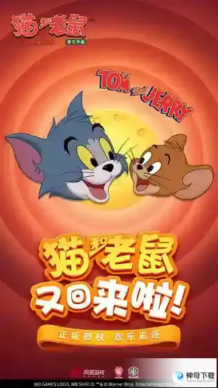 联机玩的游戏有哪些