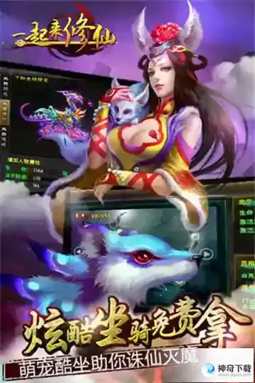 联机玩的游戏有哪些