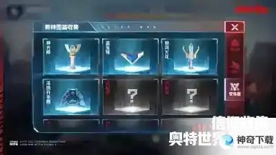 大型角色扮演手游哪些值得下载